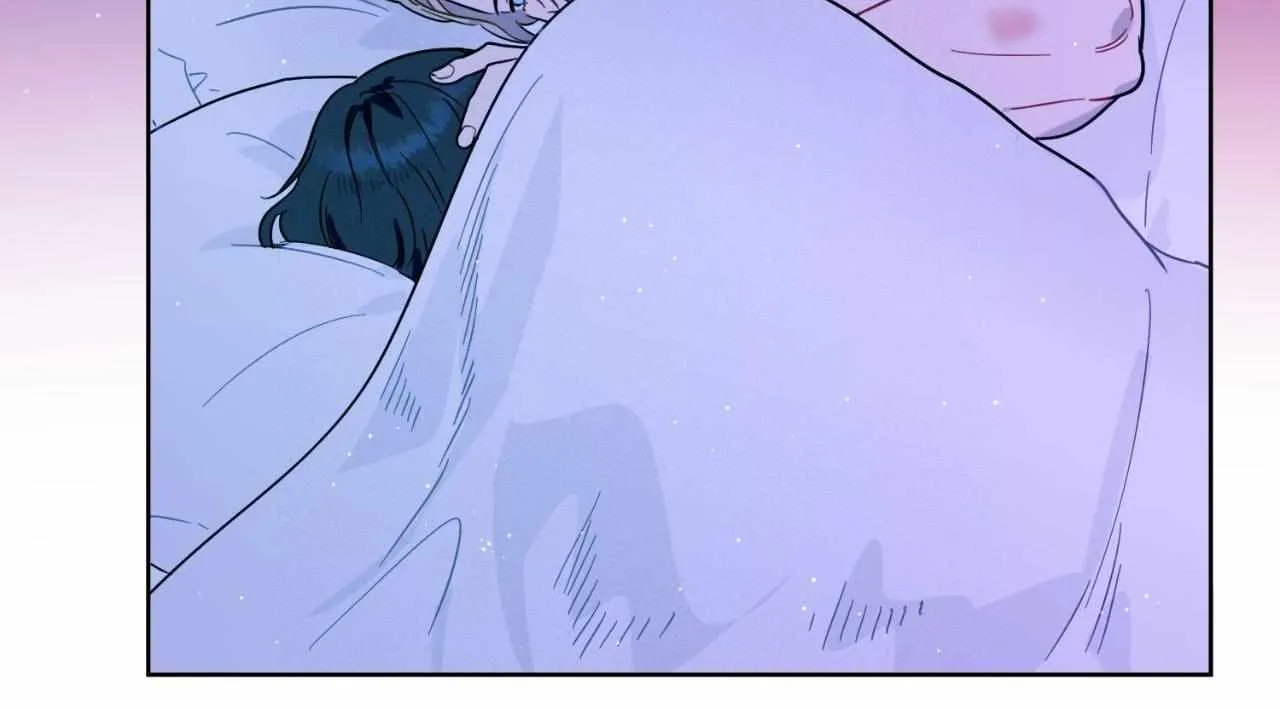 Report My Boss Chapter 59 page 70 - 