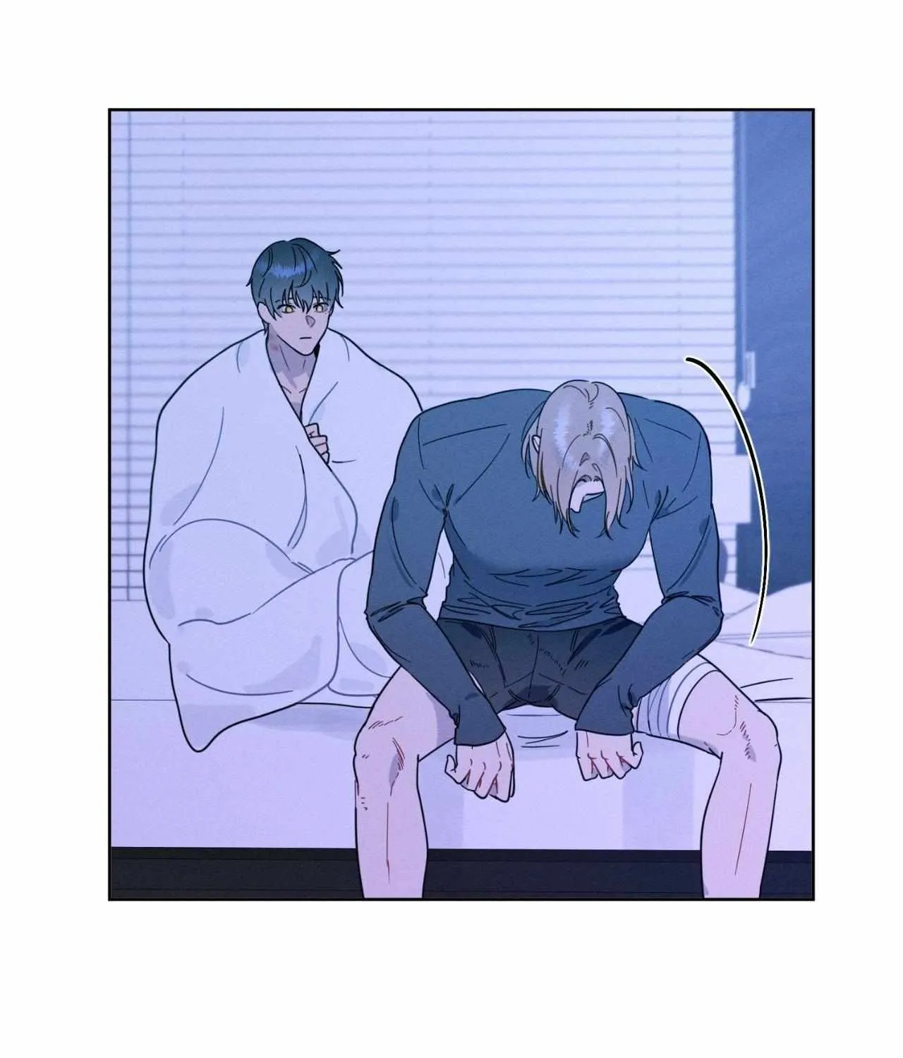 Report My Boss Chapter 60 page 29 - 