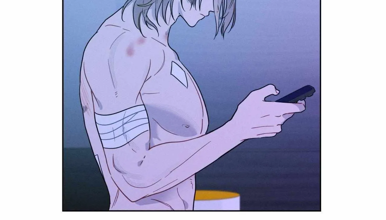 Report My Boss Chapter 60 page 7 - 