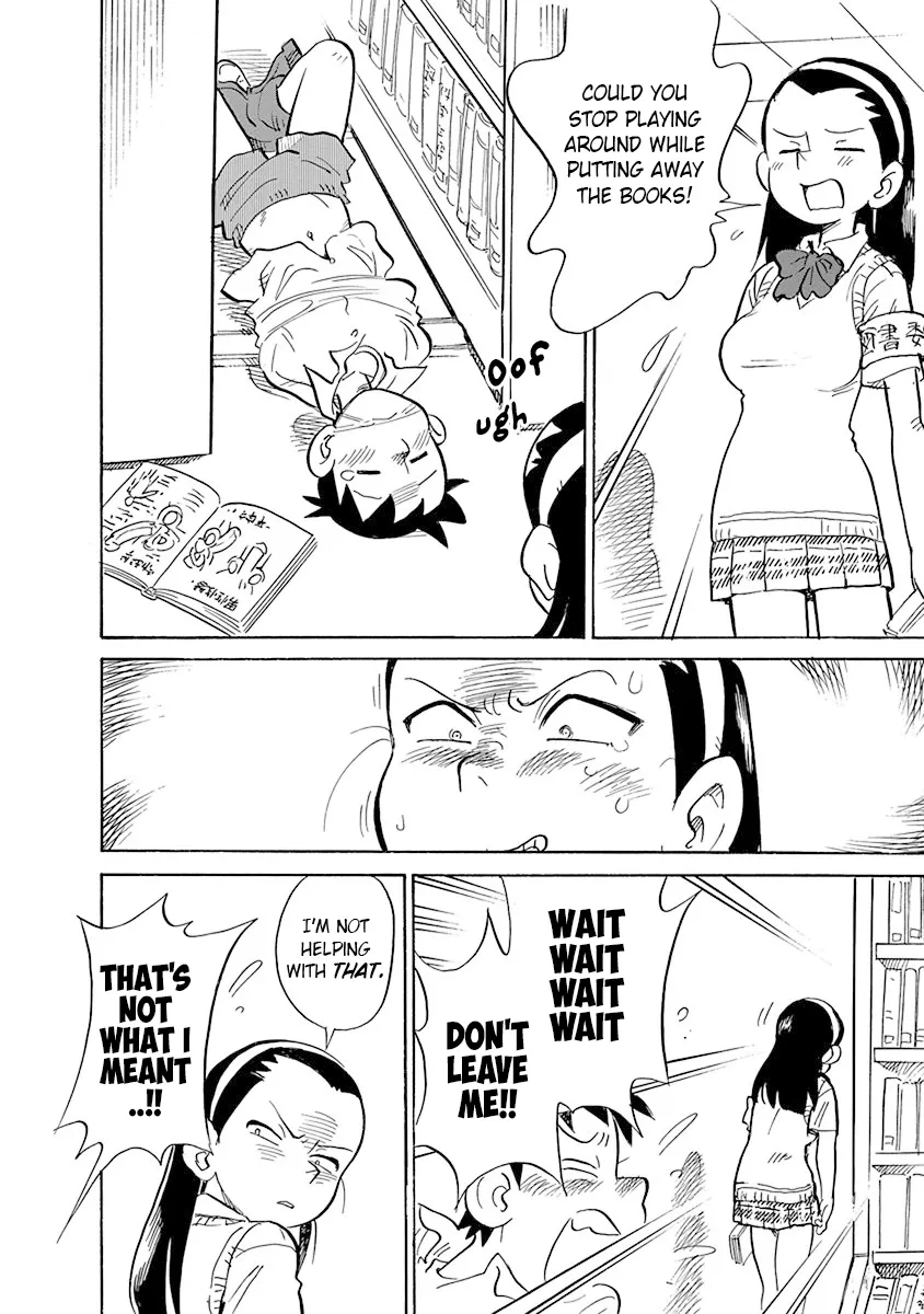 Reproductive Monument Chapter 1 page 17 - 