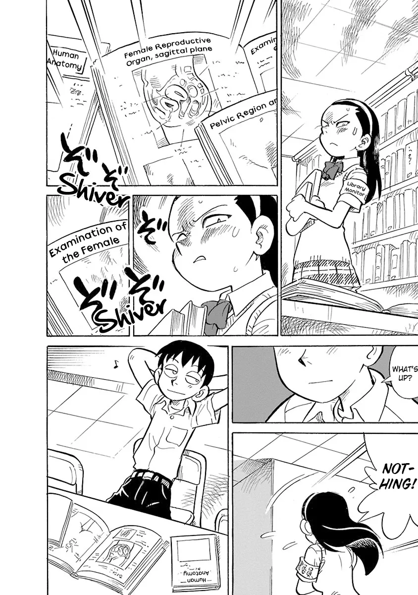 Reproductive Monument Chapter 1 page 7 - 