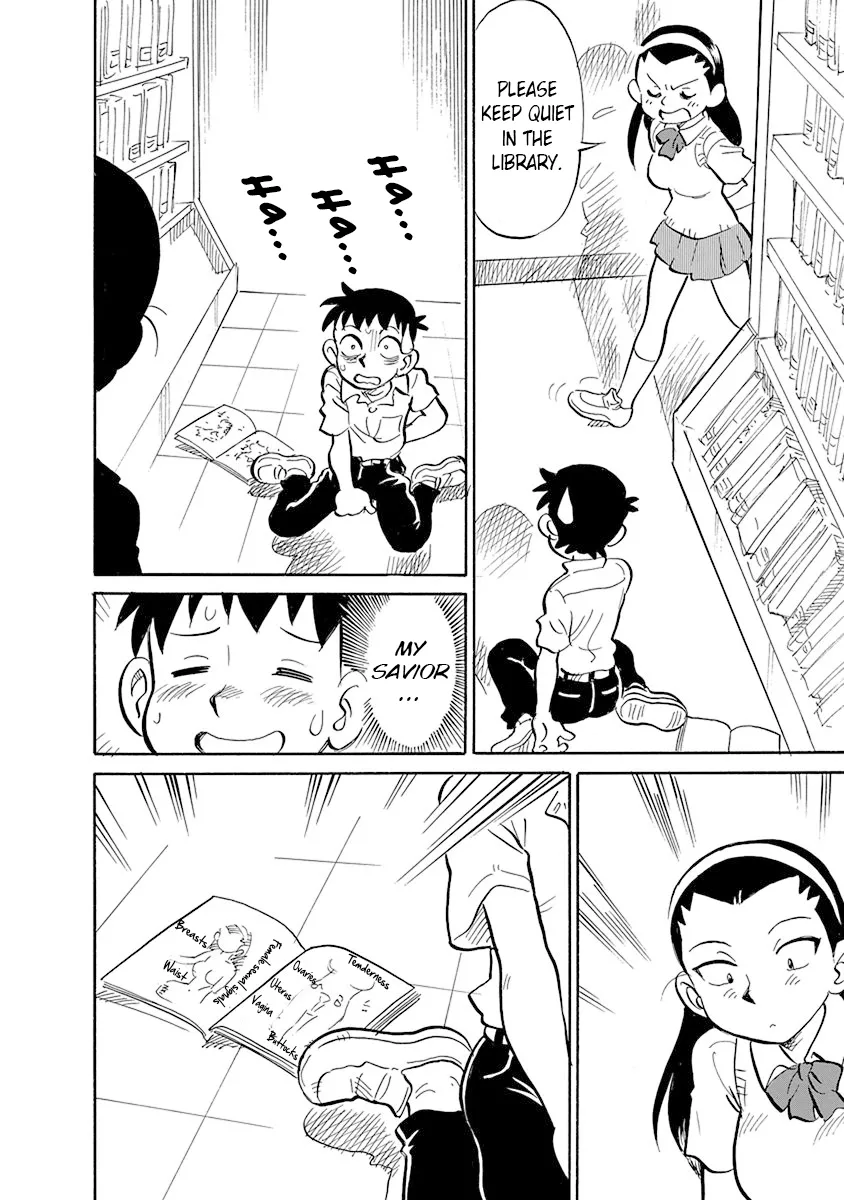 Reproductive Monument Chapter 2 page 14 - 