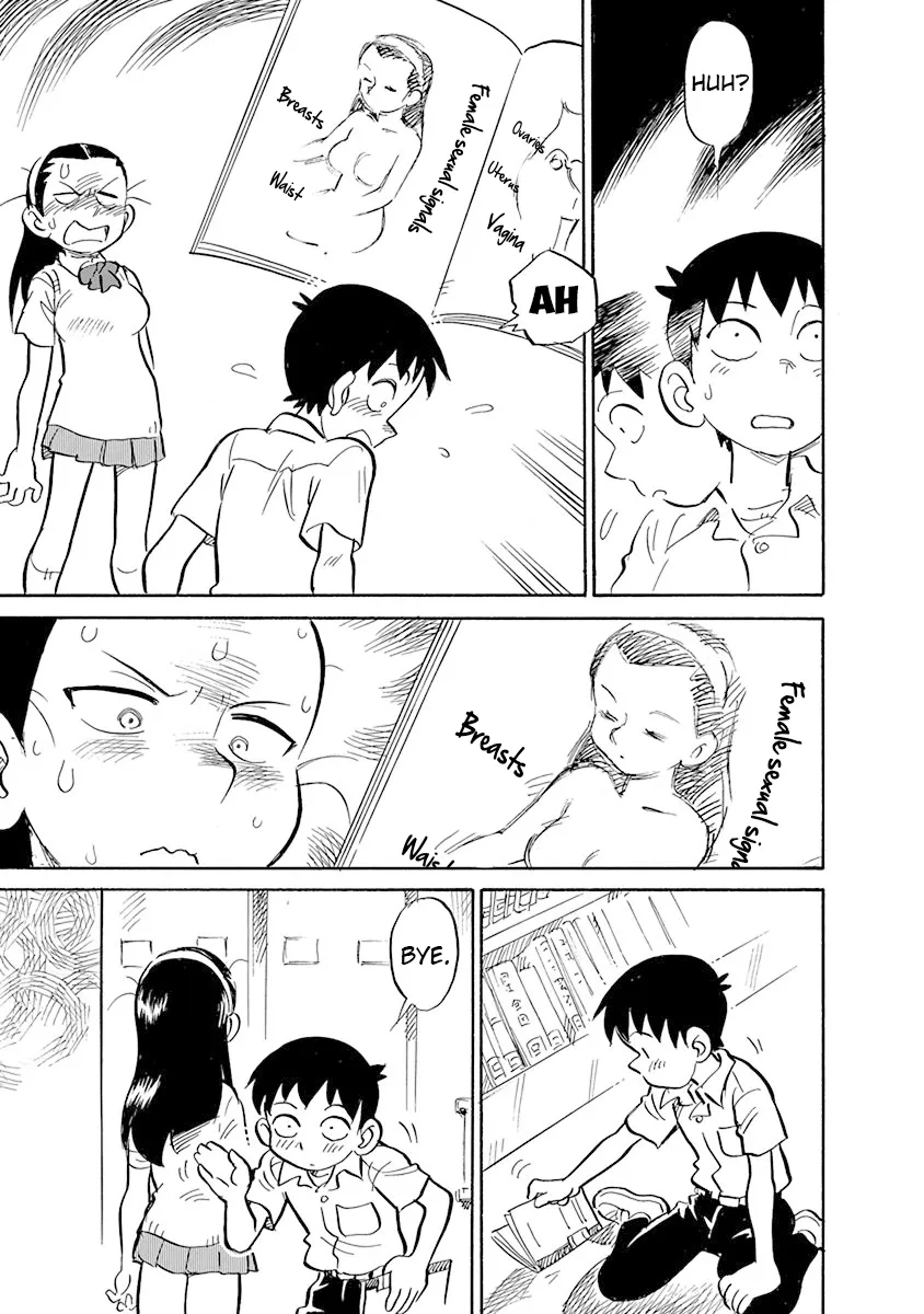 Reproductive Monument Chapter 2 page 15 - 