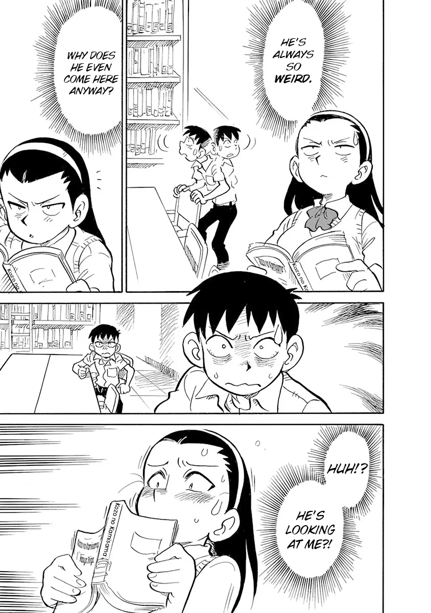 Reproductive Monument Chapter 2 page 7 - 