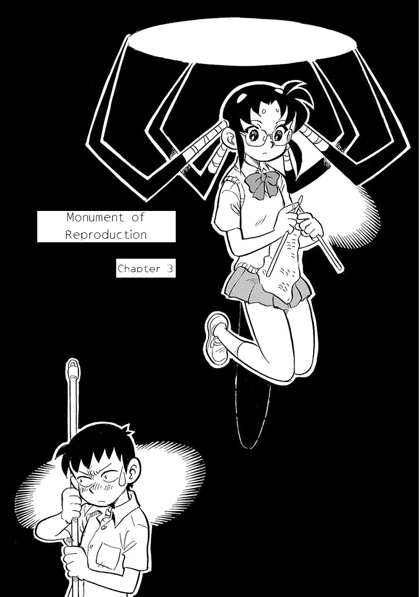Reproductive Monument Chapter 3 page 1 - 