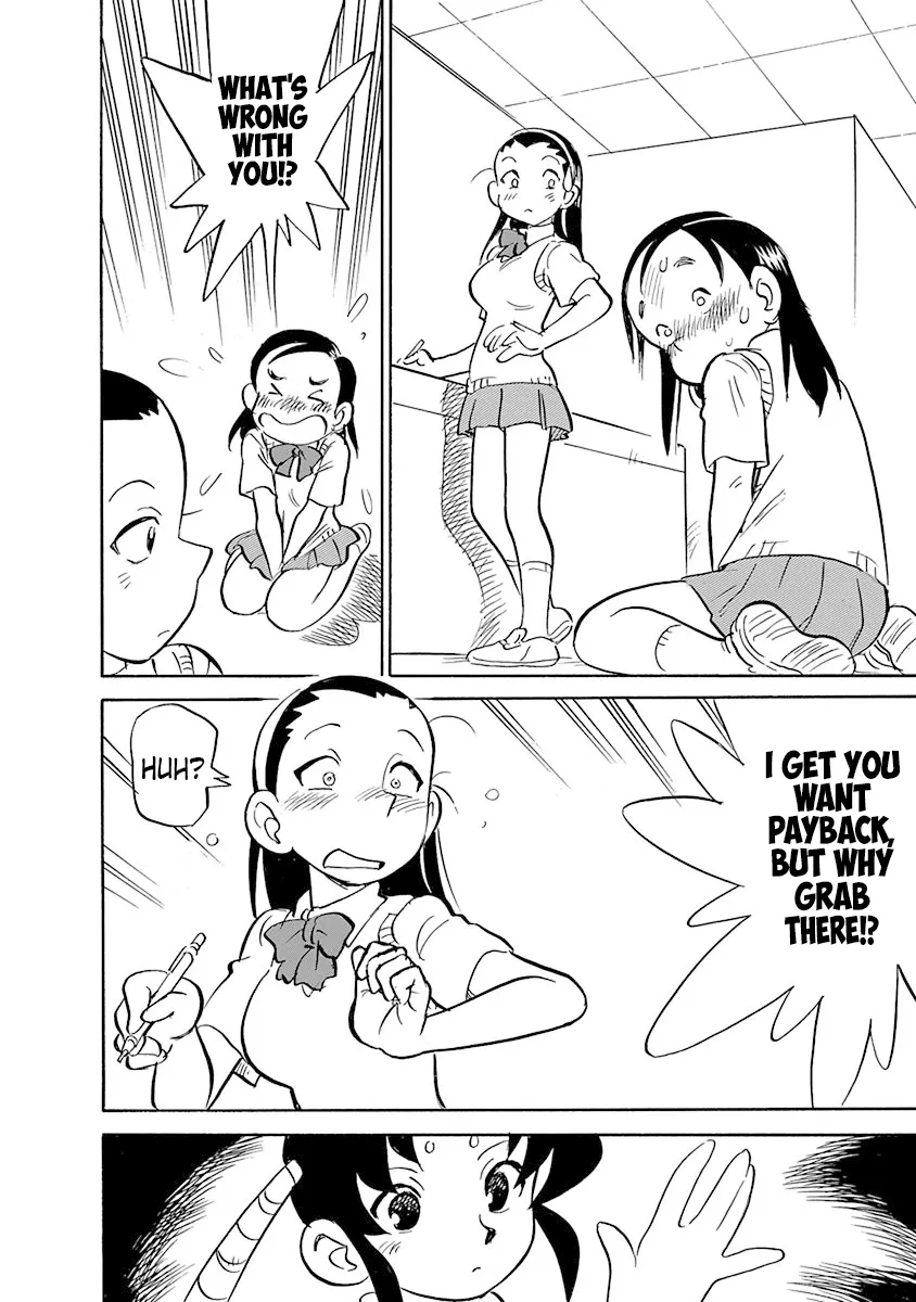 Reproductive Monument Chapter 3 page 12 - 