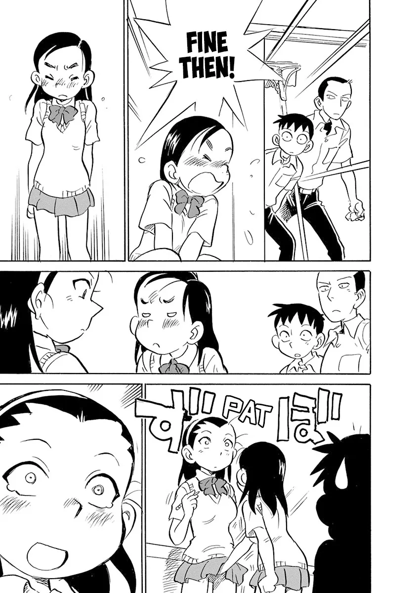 Reproductive Monument Chapter 3 page 13 - 