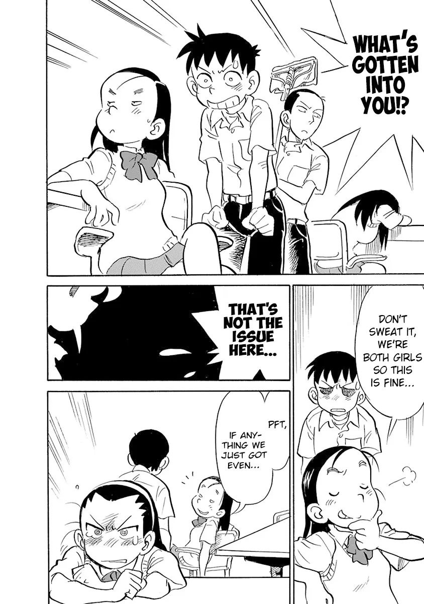 Reproductive Monument Chapter 3 page 14 - 