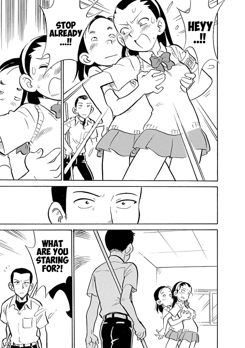 Reproductive Monument Chapter 3 page 3 - 