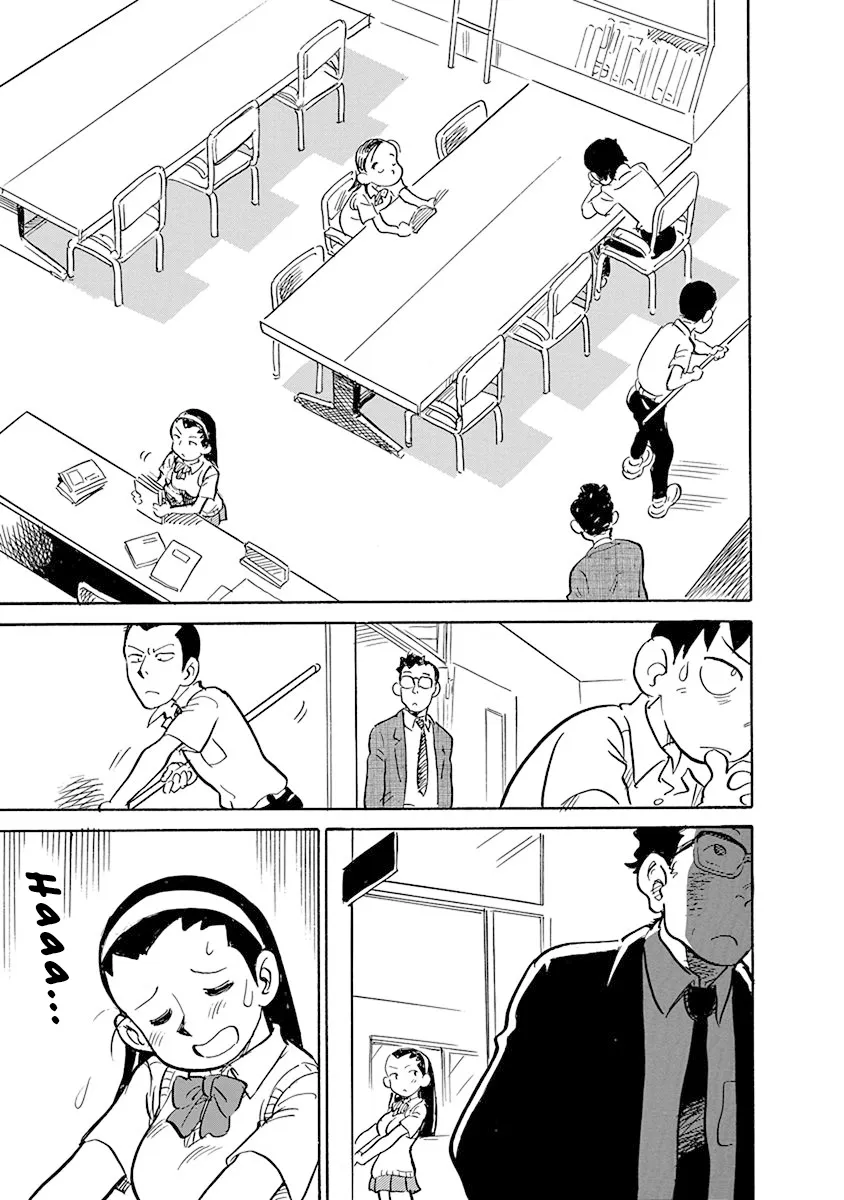 Reproductive Monument Chapter 3 page 5 - 
