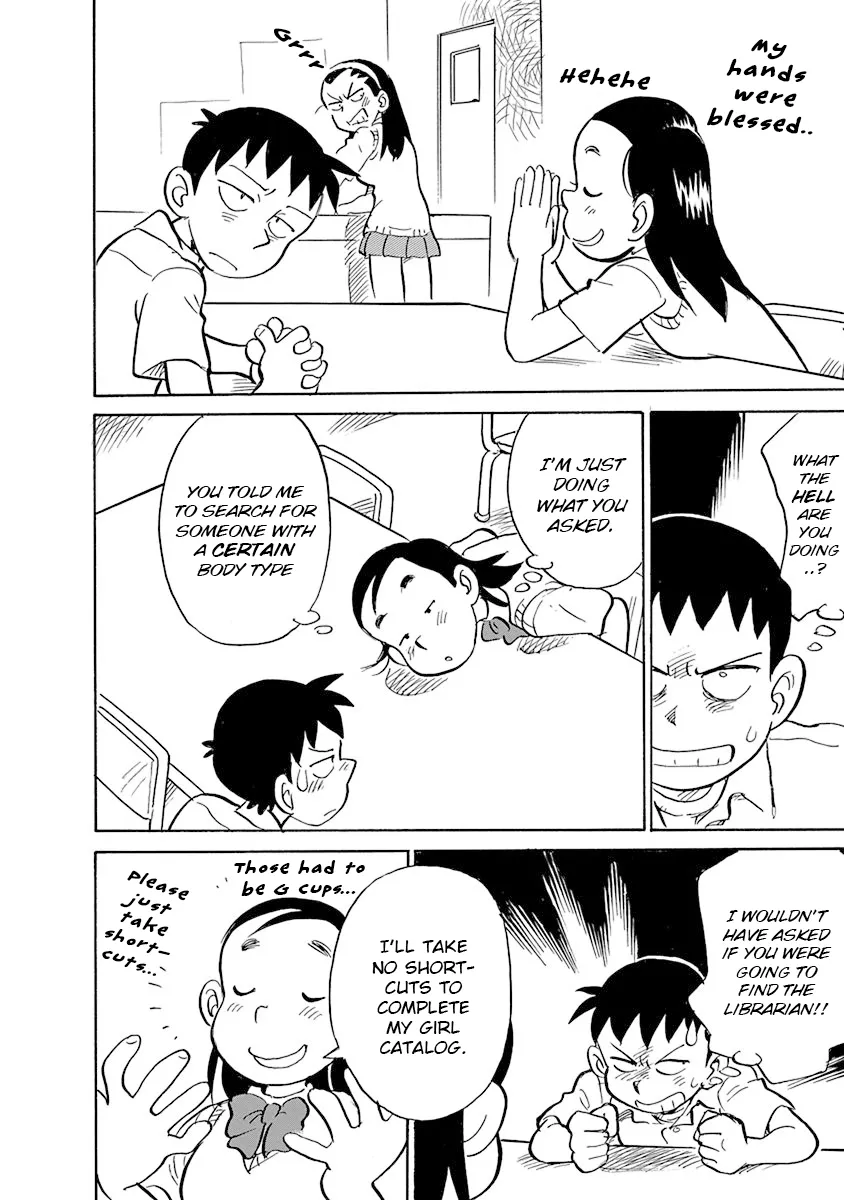 Reproductive Monument Chapter 3 page 6 - 