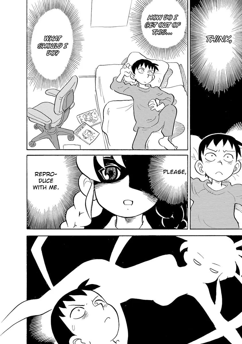 Reproductive Monument Chapter 4 page 2 - 
