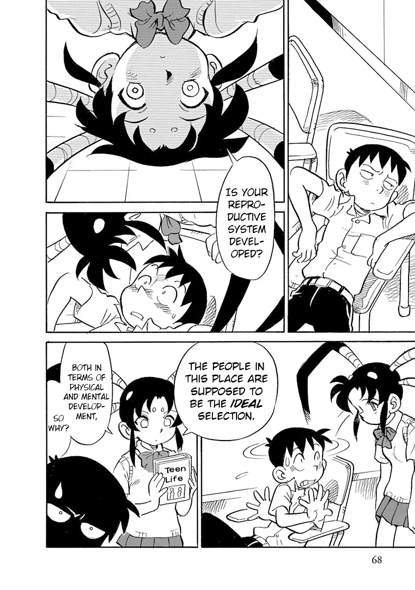 Reproductive Monument Chapter 4 page 14 - 