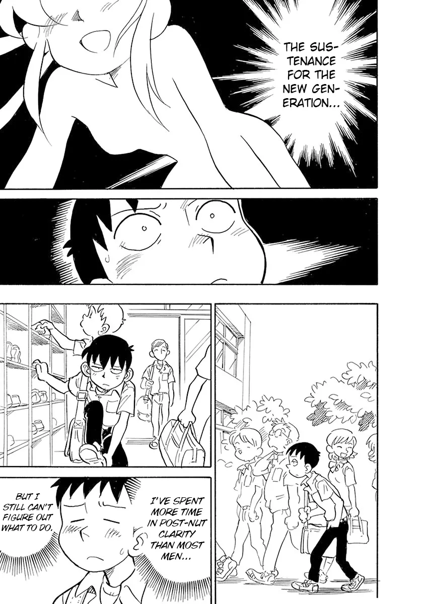 Reproductive Monument Chapter 4 page 3 - 