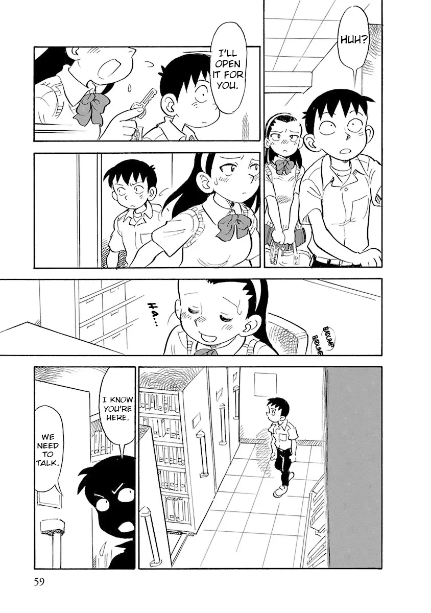 Reproductive Monument Chapter 4 page 5 - 