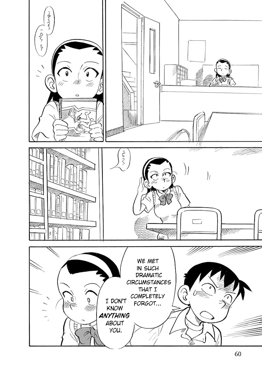 Reproductive Monument Chapter 4 page 6 - 