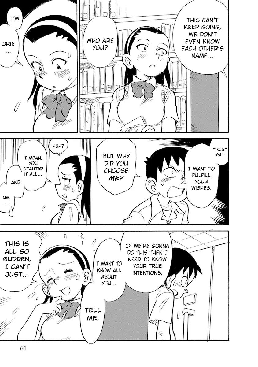 Reproductive Monument Chapter 4 page 7 - 