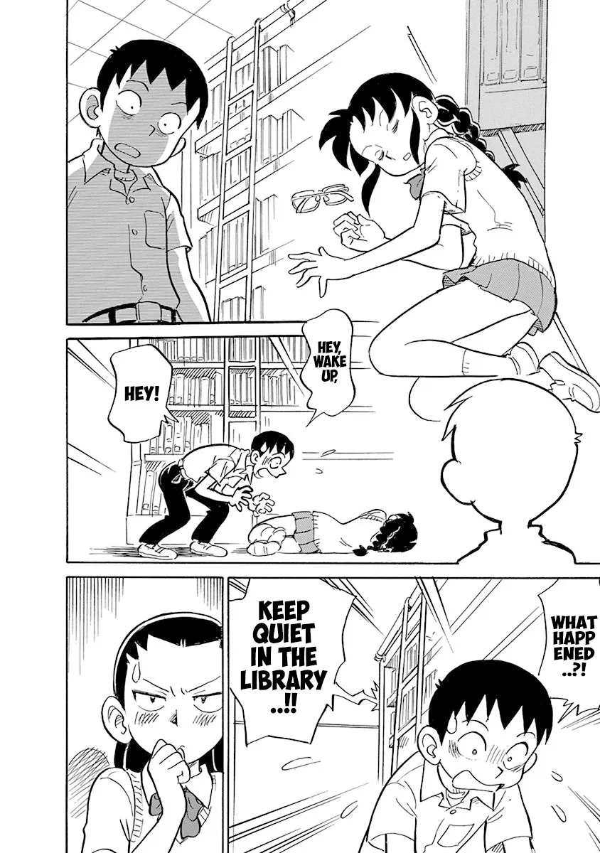 Reproductive Monument Chapter 5 page 2 - 