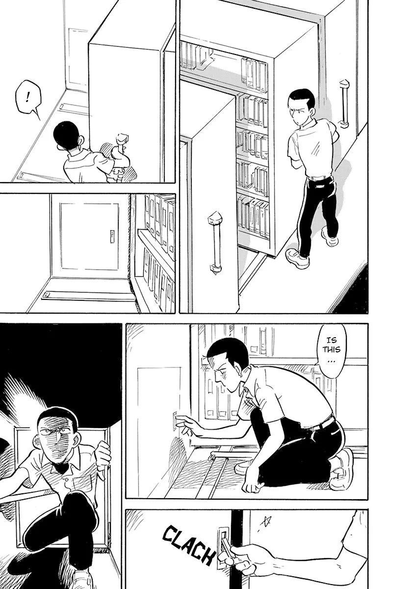 Reproductive Monument Chapter 5 page 15 - 