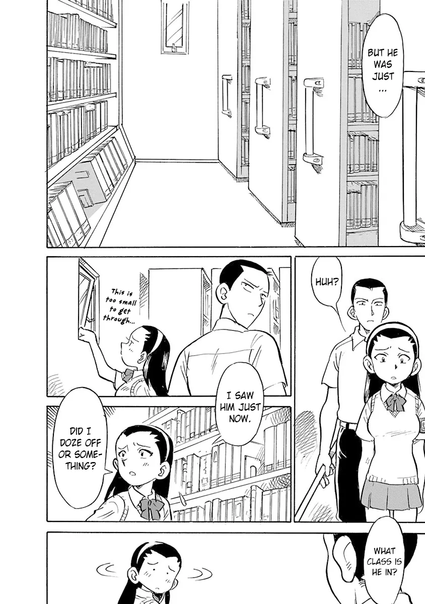 Reproductive Monument Chapter 5 page 4 - 
