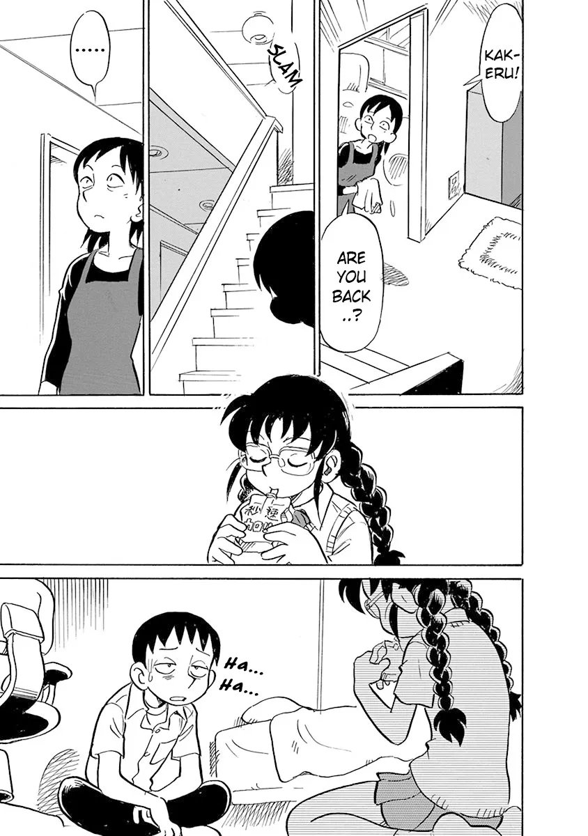 Reproductive Monument Chapter 5 page 7 - 