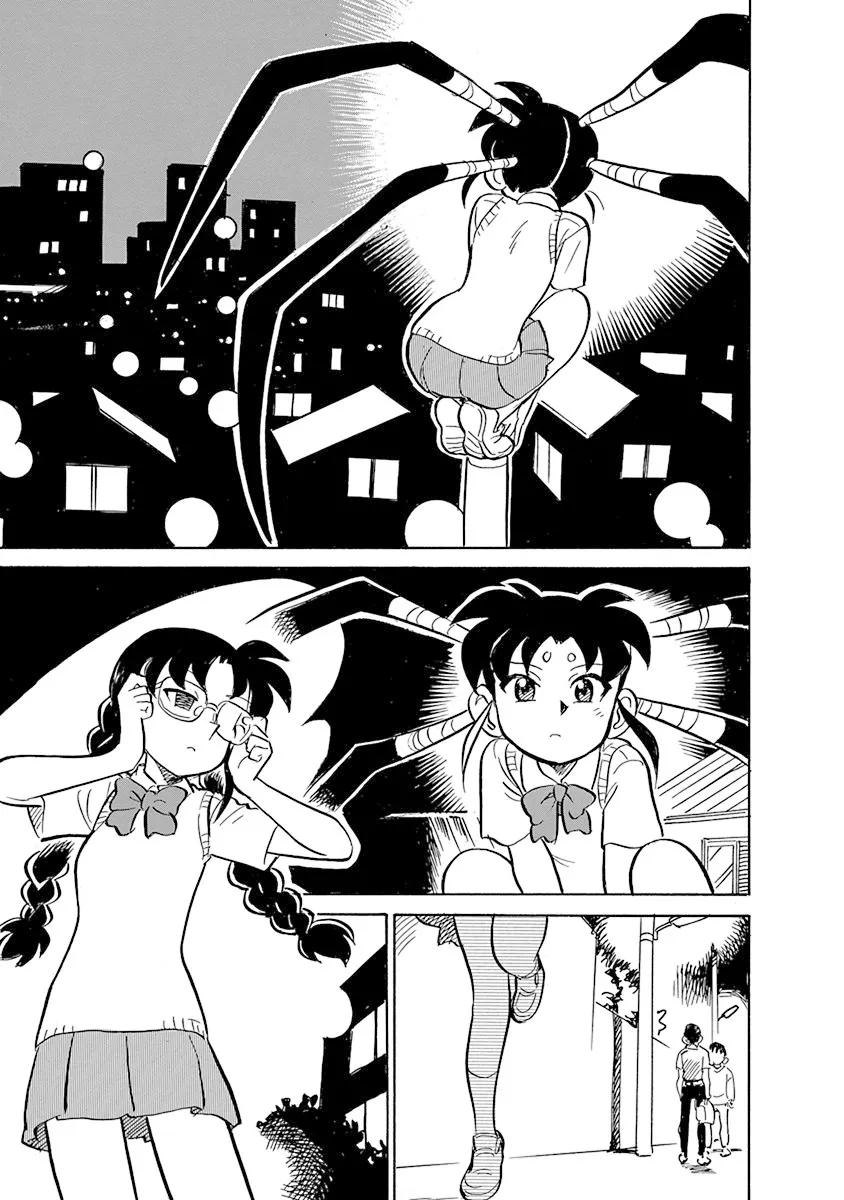 Reproductive Monument Chapter 6 page 11 - 