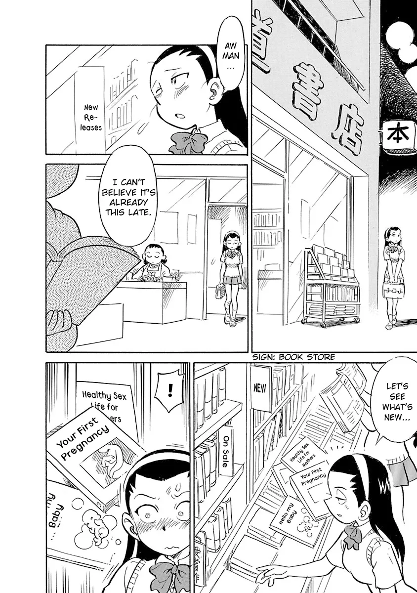 Reproductive Monument Chapter 6 page 12 - 