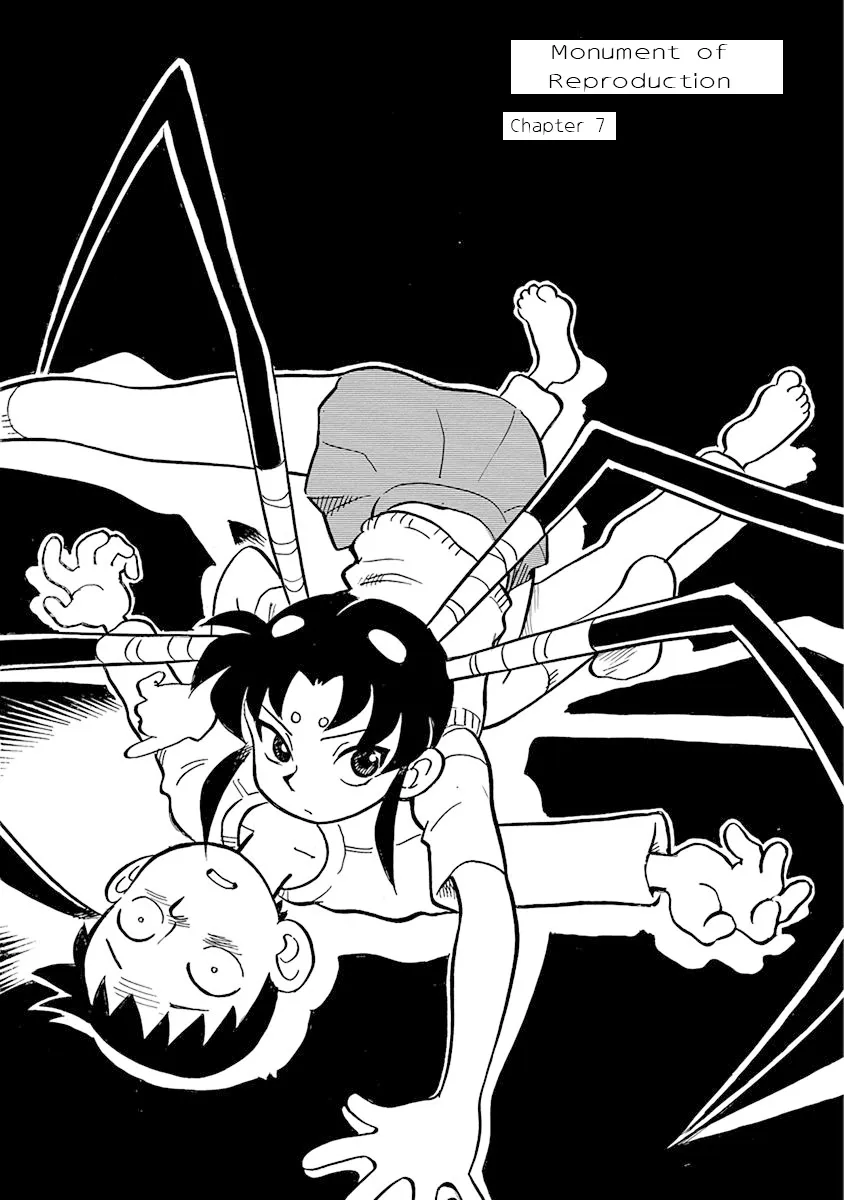 Reproductive Monument Chapter 7 page 1 - 