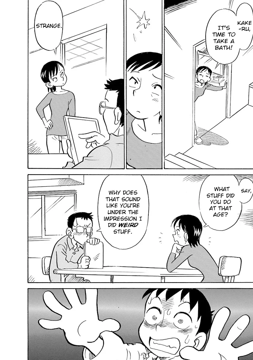 Reproductive Monument Chapter 7 page 2 - 