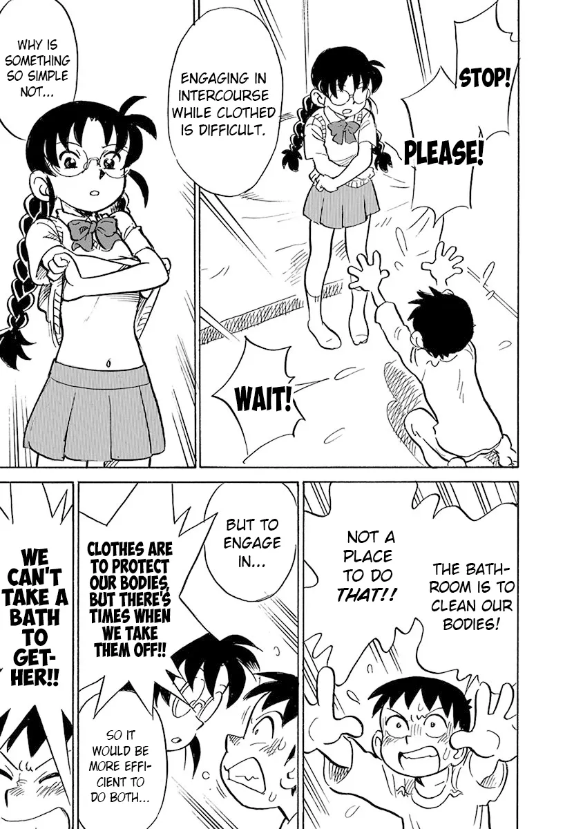 Reproductive Monument Chapter 7 page 3 - 