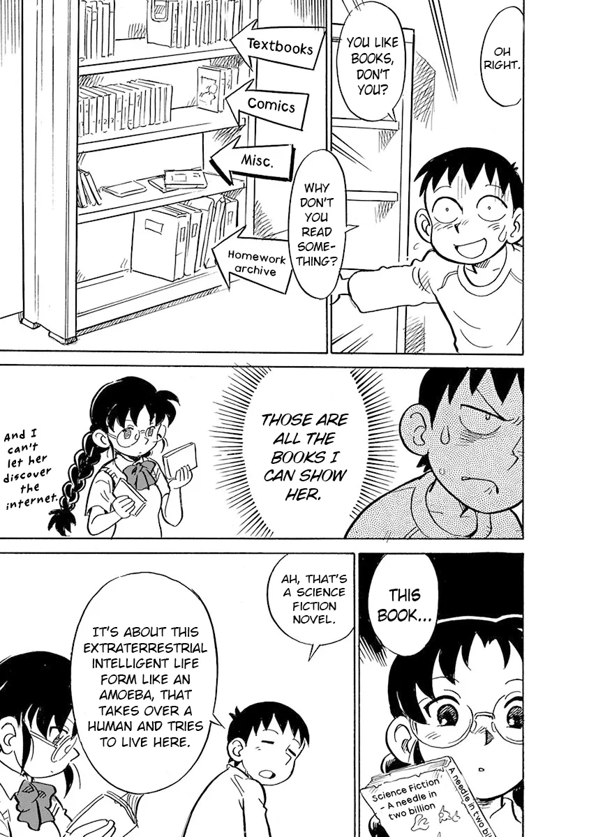 Reproductive Monument Chapter 7 page 5 - 