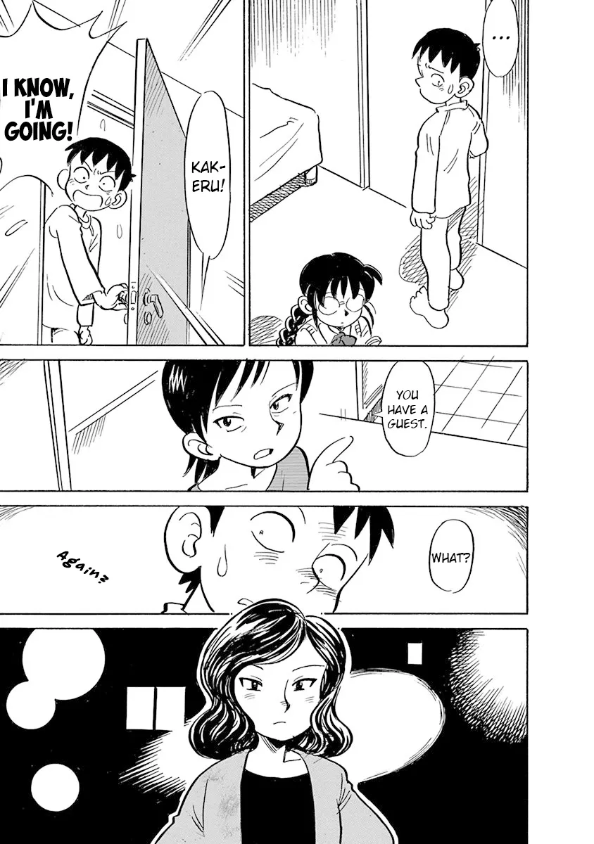 Reproductive Monument Chapter 7 page 7 - 