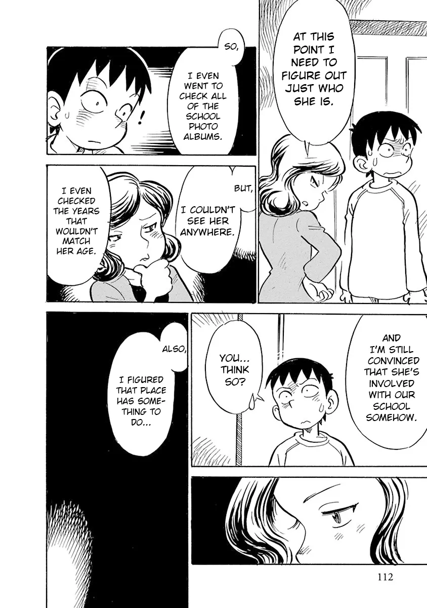 Reproductive Monument Chapter 7 page 10 - 
