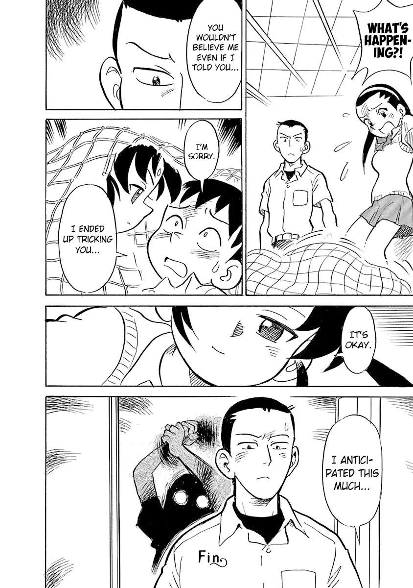 Reproductive Monument Chapter 8 page 16 - 