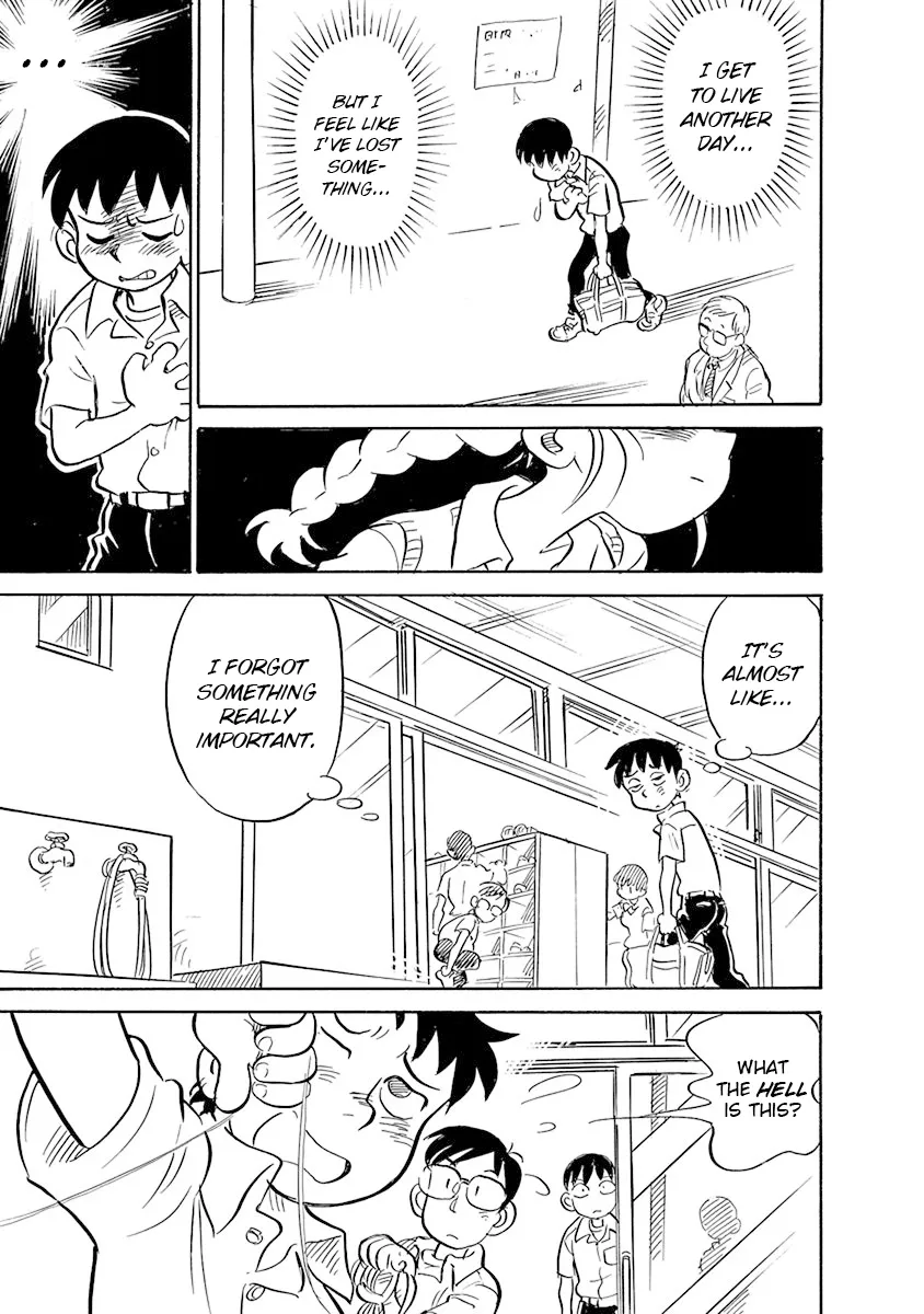 Reproductive Monument Chapter 8 page 3 - 