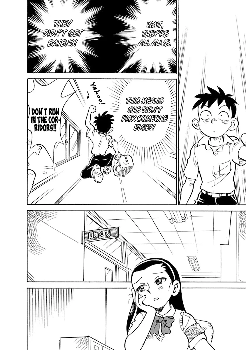 Reproductive Monument Chapter 8 page 6 - 
