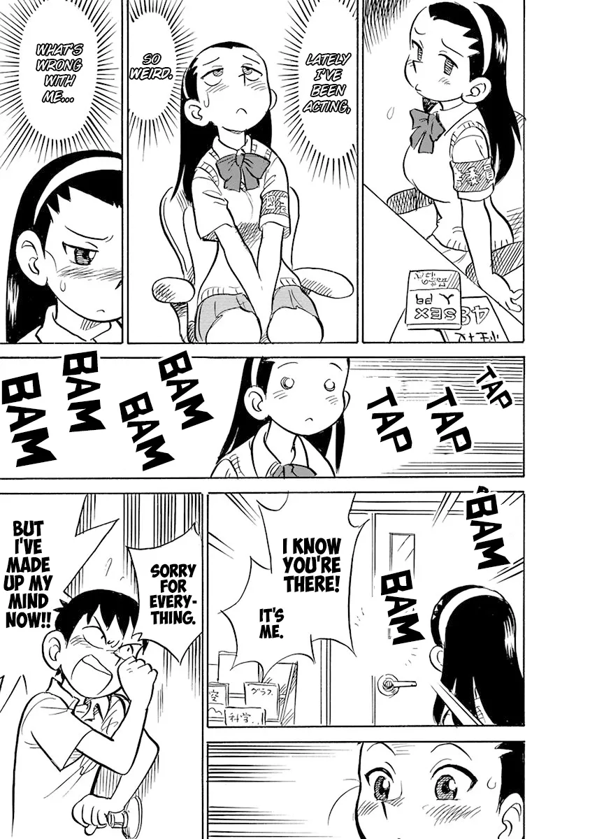 Reproductive Monument Chapter 8 page 7 - 