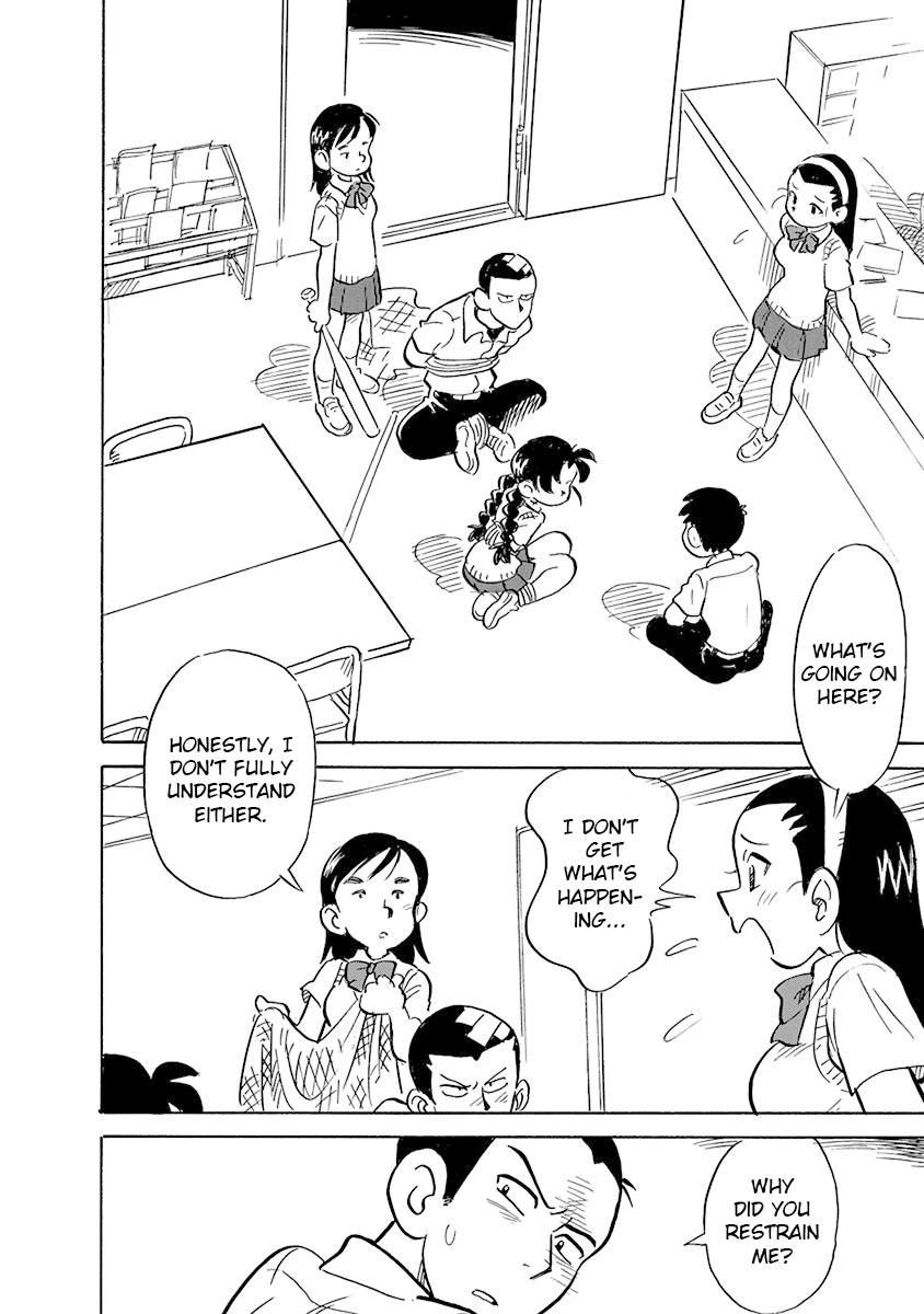 Reproductive Monument Chapter 9 page 2 - 