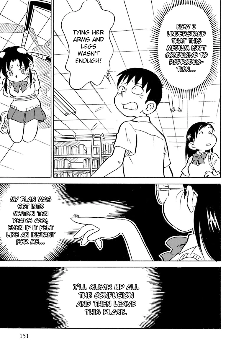 Reproductive Monument Chapter 9 page 15 - 