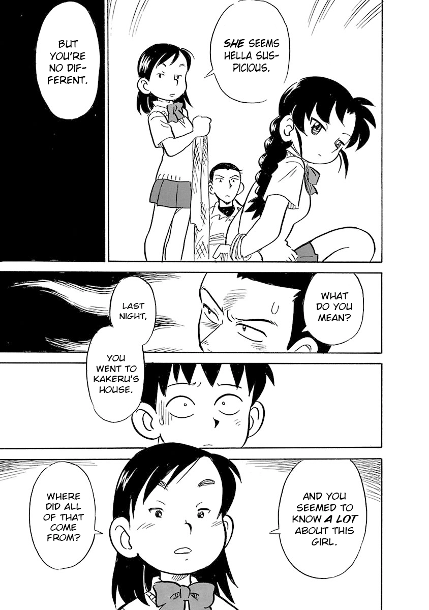 Reproductive Monument Chapter 9 page 3 - 