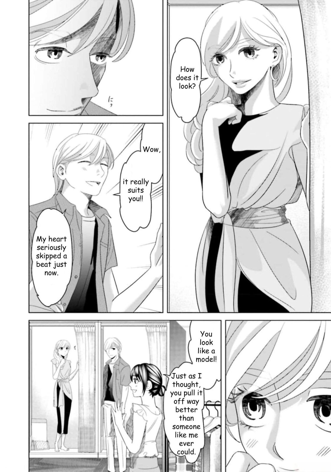 Repurika Moto Tsuma no Fukushū Chapter 37 page 12 - 