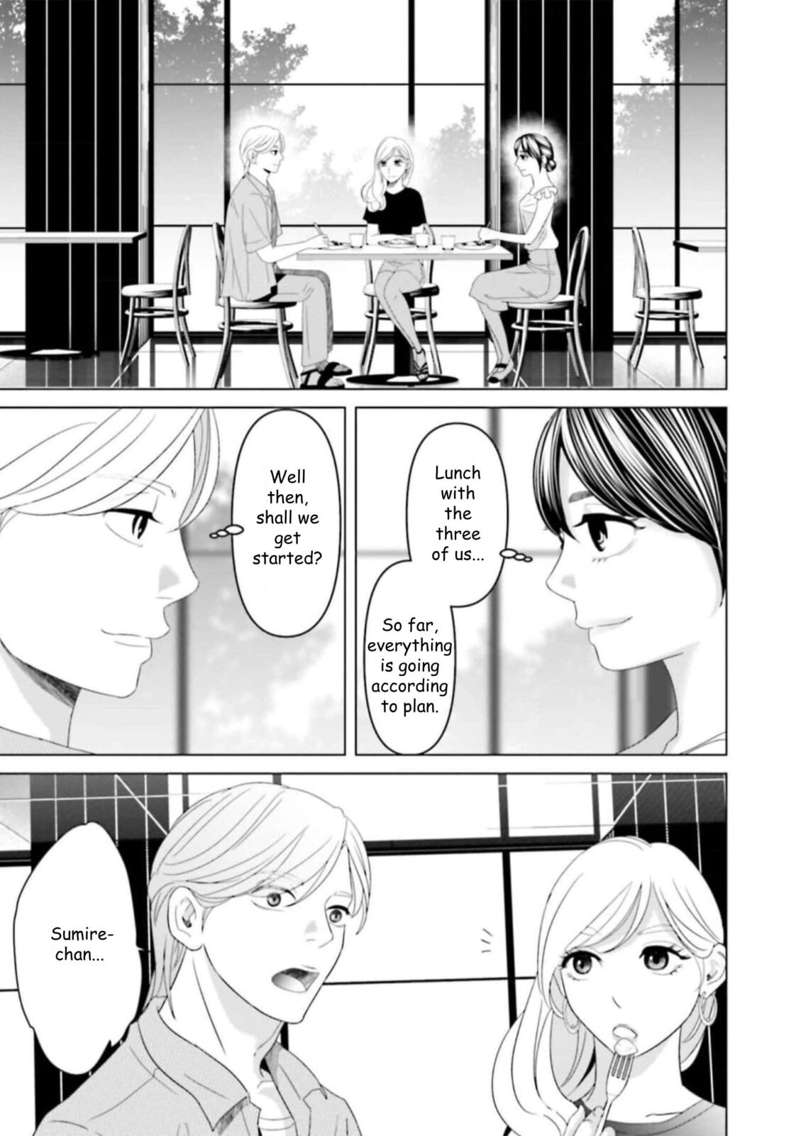 Repurika Moto Tsuma no Fukushū Chapter 37 page 3 - 