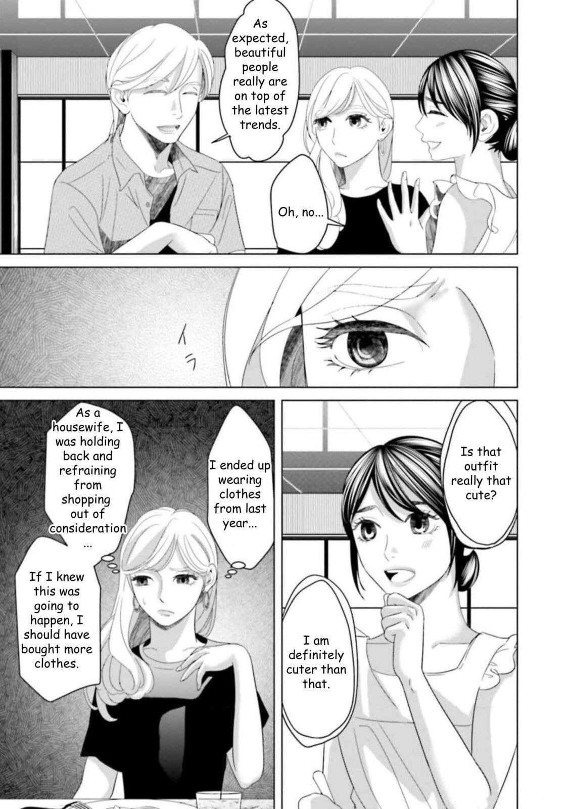Repurika Moto Tsuma no Fukushū Chapter 37 page 5 - 