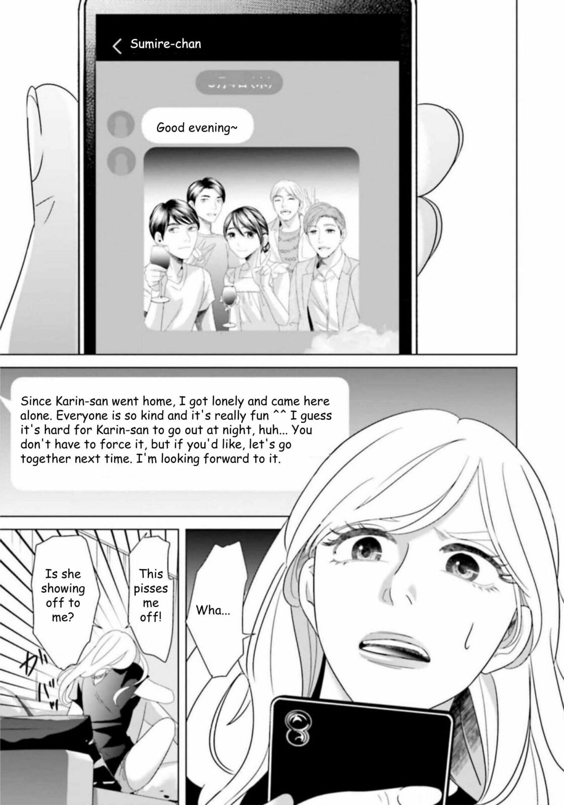 Repurika Moto Tsuma no Fukushū Chapter 38 page 5 - 