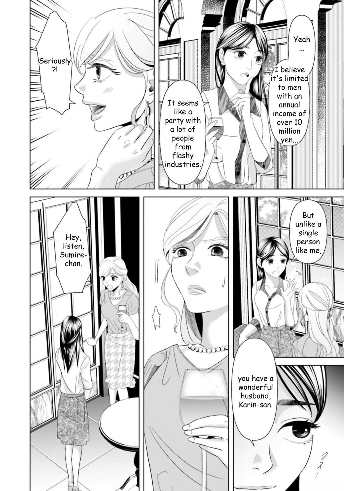 Repurika Moto Tsuma no Fukushū Chapter 39 page 6 - 
