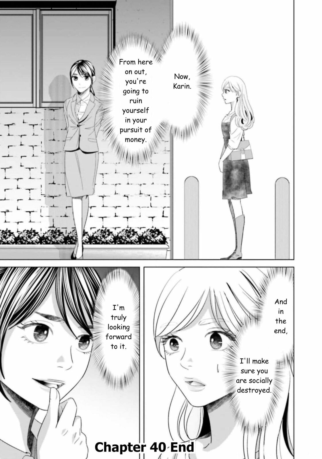 Repurika Moto Tsuma no Fukushū Chapter 40 page 17 - 