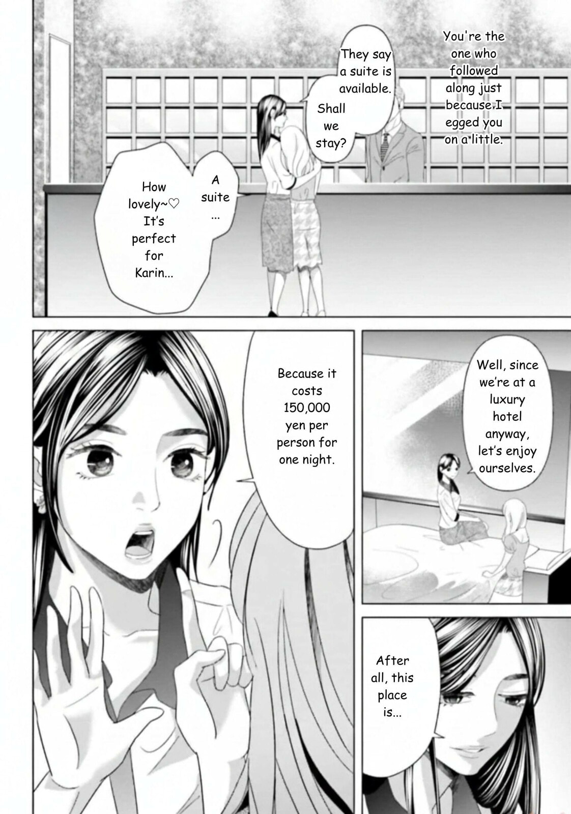 Repurika Moto Tsuma no Fukushū Chapter 40 page 4 - 