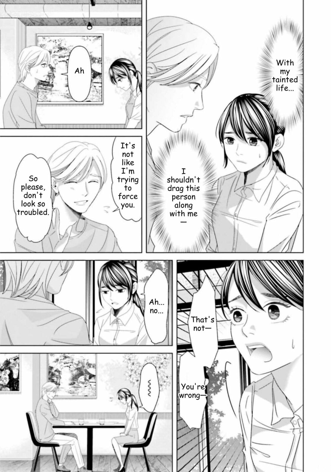 Repurika Moto Tsuma no Fukushū Chapter 41 page 11 - 