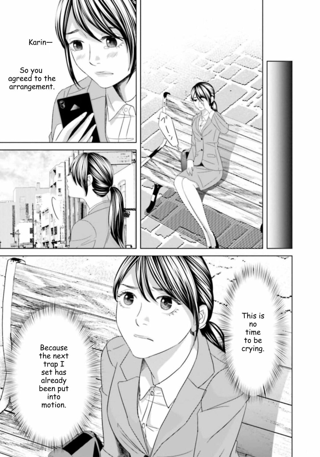 Repurika Moto Tsuma no Fukushū Chapter 41 page 17 - 