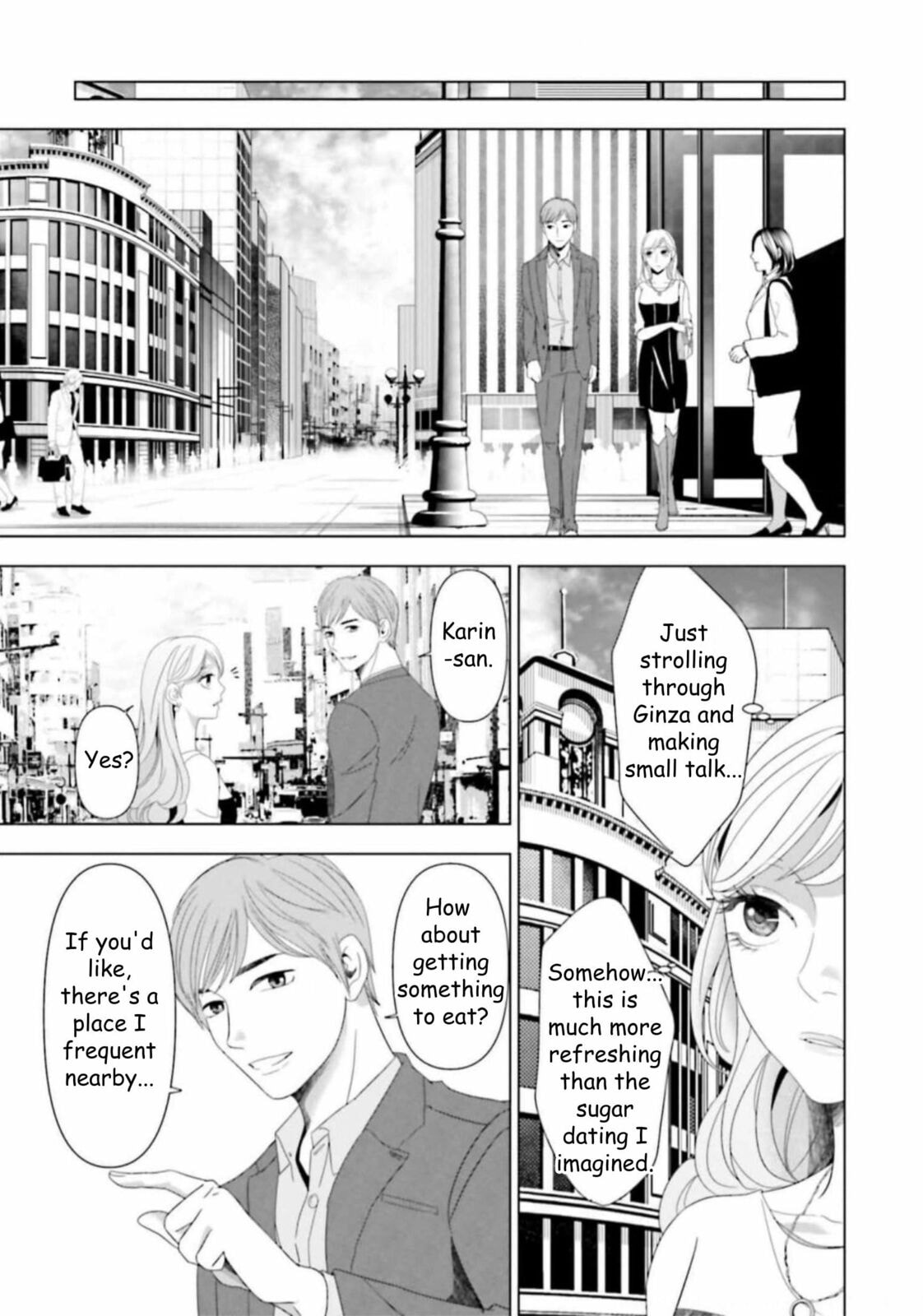 Repurika Moto Tsuma no Fukushū Chapter 42 page 3 - 